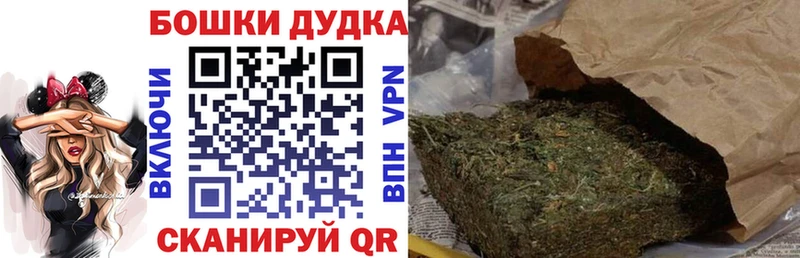 Какие есть наркотики Химки Амфетамин ГАШ Галлюциногенные грибы ссылка на мегу зеркало Конопля Cocaine MDMA