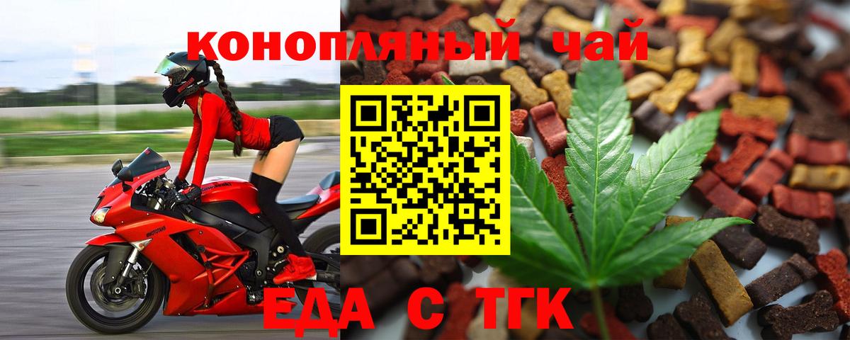 Мефедрон кристаллы  Канабис  ГАШ  Лсд 25  Кокаин  Меф МЯУ МЯУ  Вход с VPN  Химки  А ПВП СОЛЬ  
