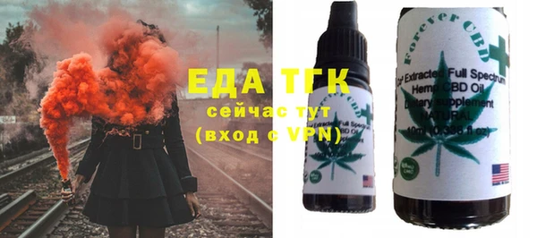 дурь Надым
