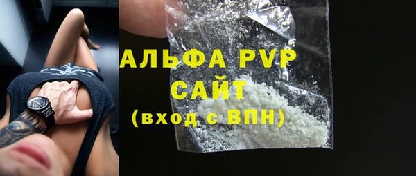 дурь Надым