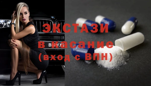 дурь Надым