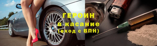 дурь Надым