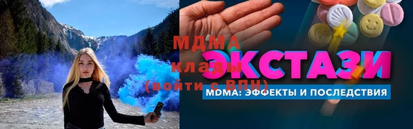 дурь Надым