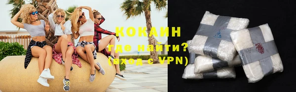 дурь Надым