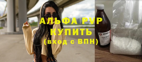 дурь Надым