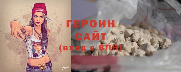 ПСИЛОЦИБИНОВЫЕ ГРИБЫ Наволоки