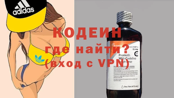 дурь Надым