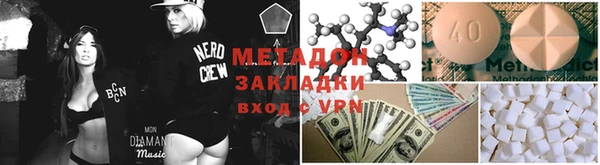 дурь Надым