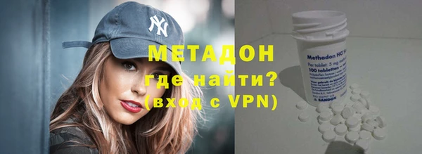 дурь Надым