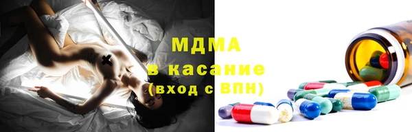 дурь Надым