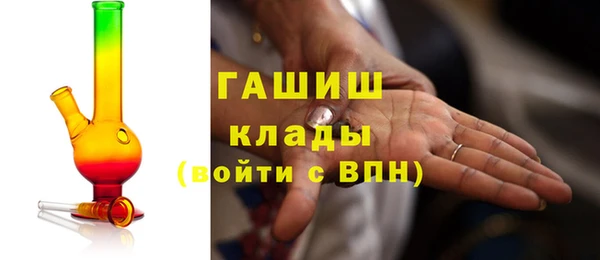 ПСИЛОЦИБИНОВЫЕ ГРИБЫ Наволоки