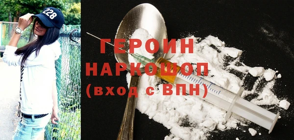 ПСИЛОЦИБИНОВЫЕ ГРИБЫ Наволоки