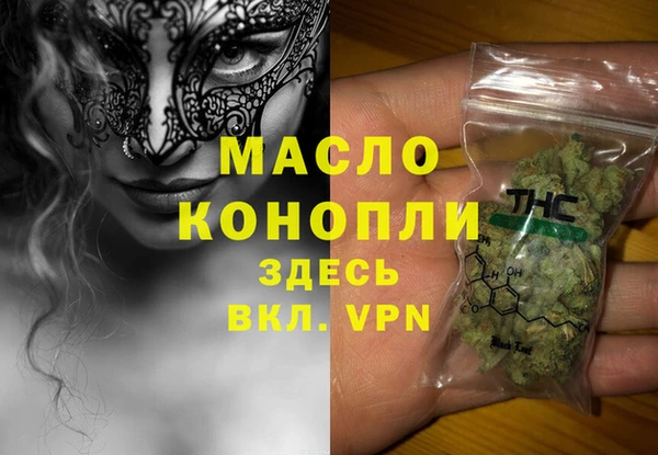 ПСИЛОЦИБИНОВЫЕ ГРИБЫ Наволоки