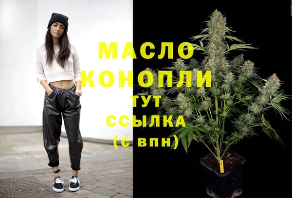 ПСИЛОЦИБИНОВЫЕ ГРИБЫ Наволоки