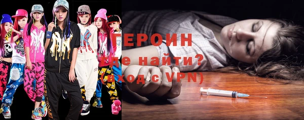 ПСИЛОЦИБИНОВЫЕ ГРИБЫ Наволоки