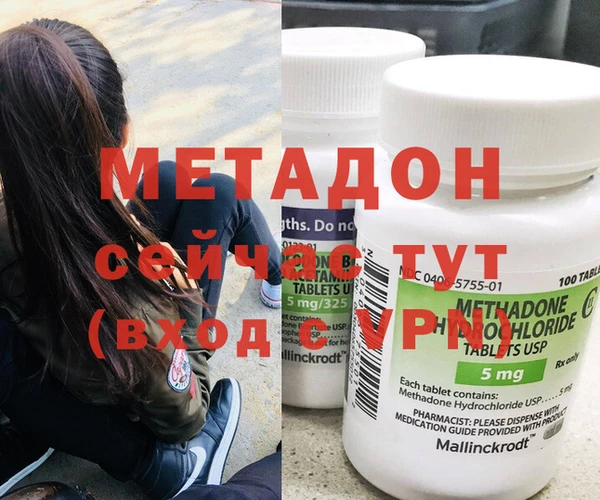 дурь Надым