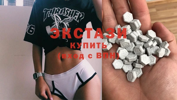 ПСИЛОЦИБИНОВЫЕ ГРИБЫ Наволоки