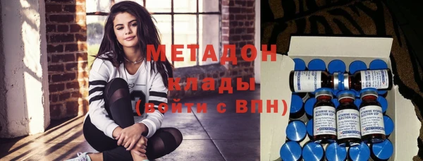 ПСИЛОЦИБИНОВЫЕ ГРИБЫ Наволоки