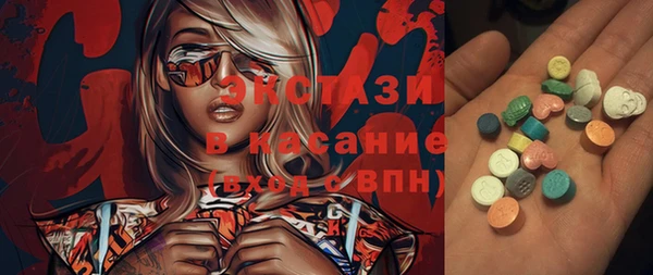 мефедрон мука Навашино