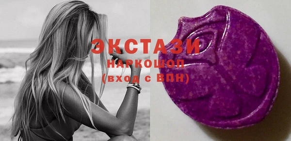 ПСИЛОЦИБИНОВЫЕ ГРИБЫ Наволоки