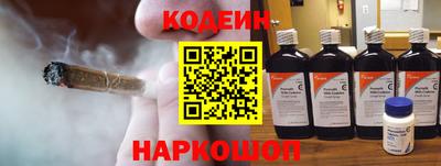 ГАЛЛЮЦИНОГЕННЫЕ ГРИБЫ Моздок