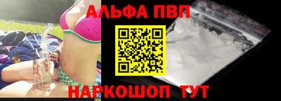 прущие грибы Можайск