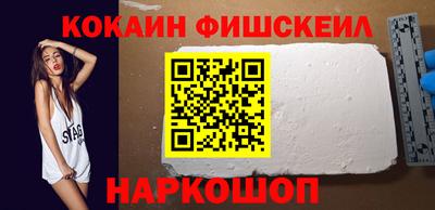 метамфетамин Можга