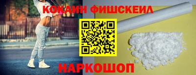 ГАЛЛЮЦИНОГЕННЫЕ ГРИБЫ Моздок