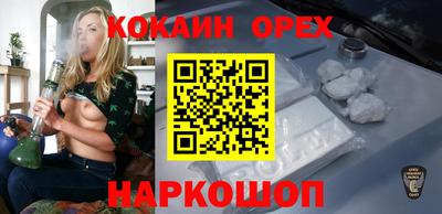 метамфетамин Можга