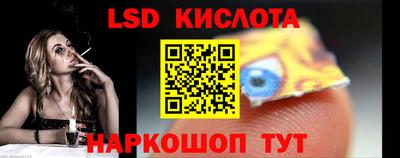 метамфетамин Можга