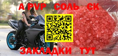 прущие грибы Можайск