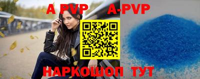 прущие грибы Можайск
