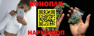 метамфетамин Можга