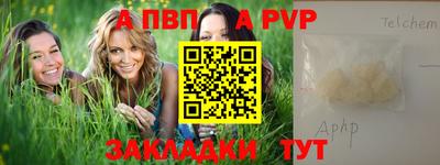 ГАЛЛЮЦИНОГЕННЫЕ ГРИБЫ Моздок