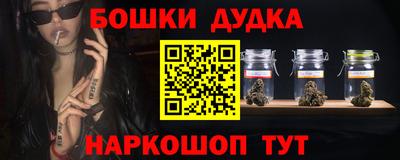 прущие грибы Можайск