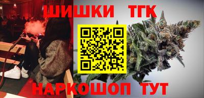 ГАЛЛЮЦИНОГЕННЫЕ ГРИБЫ Моздок