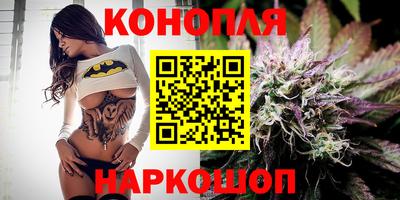 ГАЛЛЮЦИНОГЕННЫЕ ГРИБЫ Моздок
