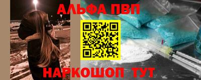 ГАЛЛЮЦИНОГЕННЫЕ ГРИБЫ Моздок