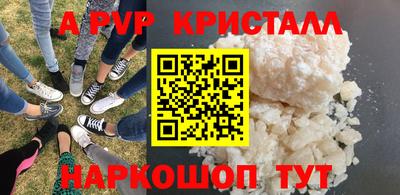 прущие грибы Можайск