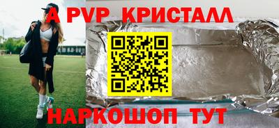 прущие грибы Можайск