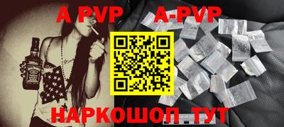 прущие грибы Можайск