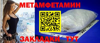 ГАЛЛЮЦИНОГЕННЫЕ ГРИБЫ Моздок