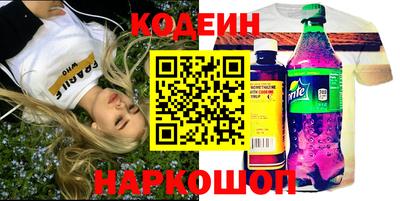 метамфетамин Можга