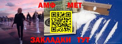 прущие грибы Можайск