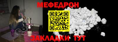 ГАЛЛЮЦИНОГЕННЫЕ ГРИБЫ Моздок
