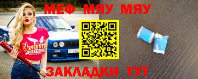 ГАЛЛЮЦИНОГЕННЫЕ ГРИБЫ Моздок