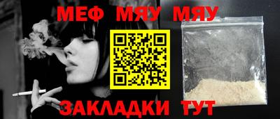 прущие грибы Можайск