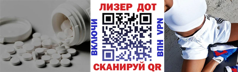 закладки Химки Лсд 25 экстази кислота