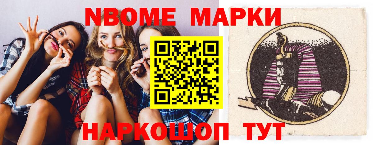 ЛСД экстази кислота  ЛСД экстази ecstasy  Химки  Вход с VPN 