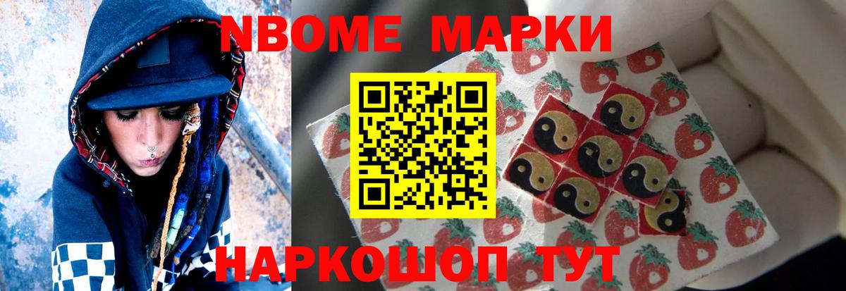 Лсд 25 экстази кислота Химки